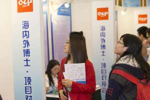 美女視頻黃是免費(fèi)(電腦“鬧鬼”半夜自動(dòng)播黃片 2013年留學(xué)美女遭遇跨國(guó)黑客艷照訛詐)