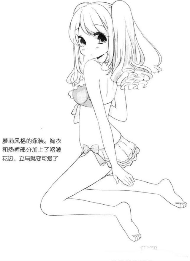 「推荐」动漫美少女泳装怎么画?教你如何绘制萝莉美少女泳装