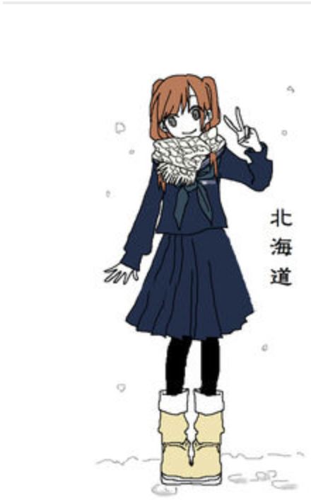 日本47都道府县的女生校服,你喜欢哪一款,在评论区留下你的选择