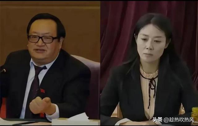 美女官员相继落马,靠身体上位者警钟长鸣