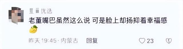 广州地铁三号线裸女事件:到底谁才是最大受害者?