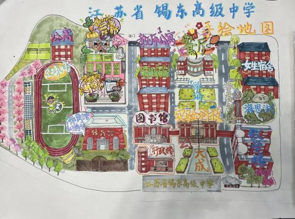 痛心,她才18岁……