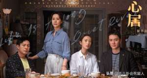 女明星素顏(從《人世間》到《心居》，12位女星素顏PK，誰美誰丑一目了然)