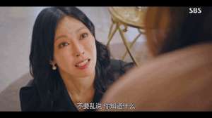 美女禁處(韓國第一美女19禁新劇，帶感嗎？)