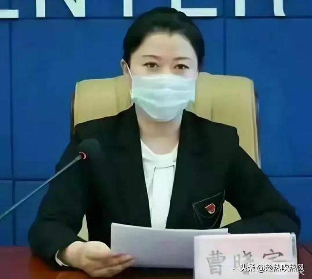 美女官员相继落马,靠身体上位者警钟长鸣