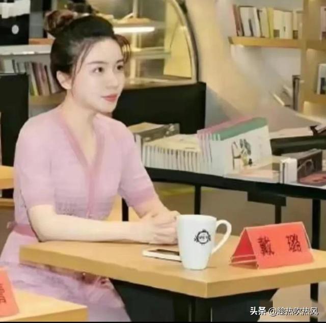 美女官员相继落马,靠身体上位者警钟长鸣