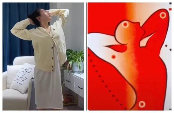 “布洛芬操”火了！網(wǎng)友：哪個(gè)姿勢(shì)最有效？