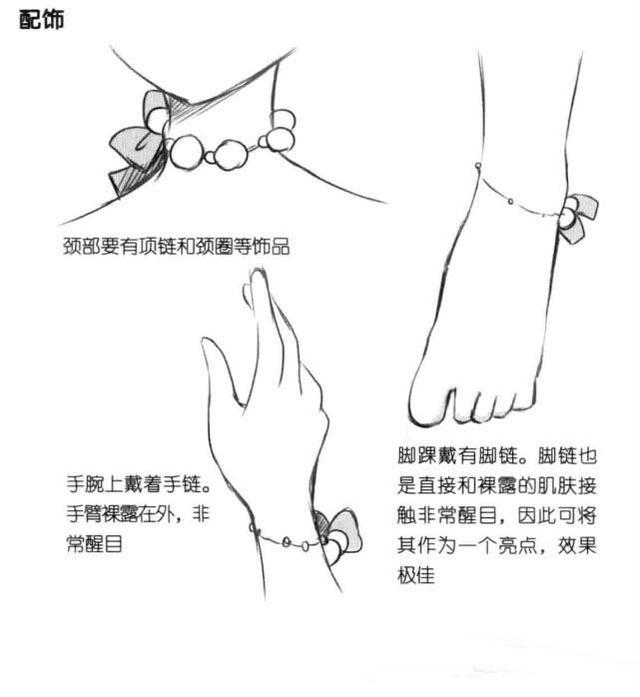 「推荐」动漫美少女泳装怎么画?教你如何绘制萝莉美少女泳装