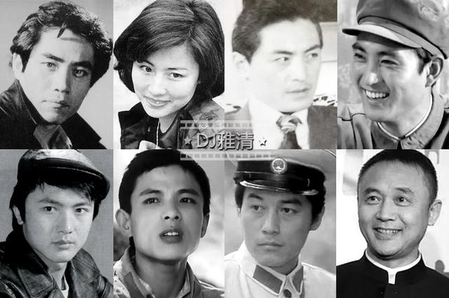 41年前 電影《大渡河》推出8位青春偶像 現(xiàn)今昔對比誰的變化最大？