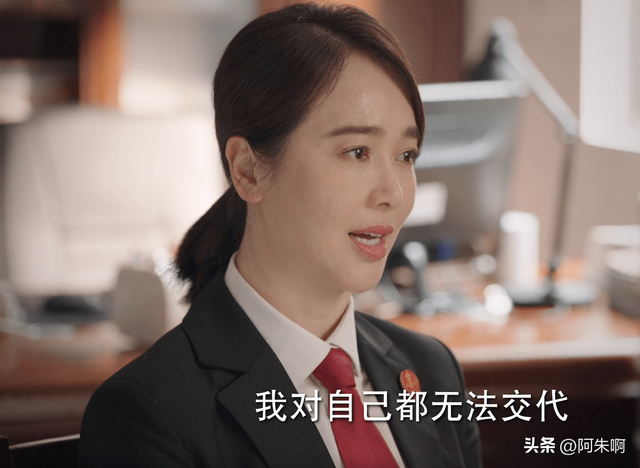 《底线》三场离婚案告诉我们:男人善变不可怕,就怕女人一成不变