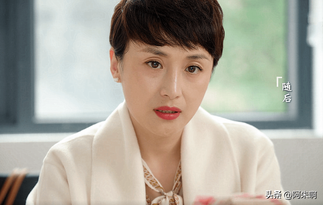 《底线》三场离婚案告诉我们:男人善变不可怕,就怕女人一成不变