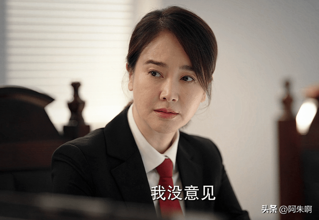 《底线》三场离婚案告诉我们:男人善变不可怕,就怕女人一成不变