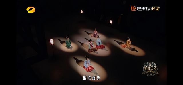 盘子女人坊镜头下的张雨绮,红衣惊艳《美研社》