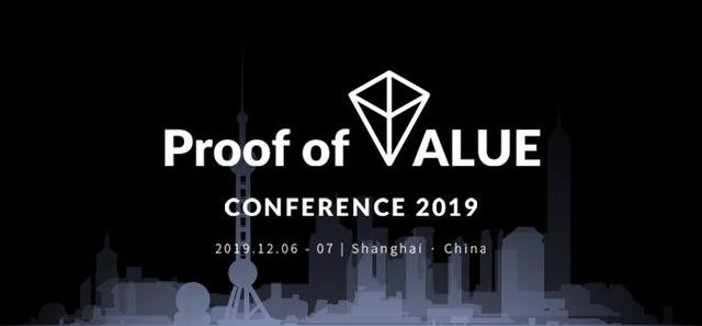 1kx创始人确认出席Proof of VALUE 2019价值共识大会,早鸟票发售