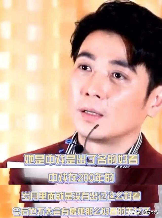 许晴的臀、舒淇的唇、李小冉的胸,这些中年女星性感起来能迷死人