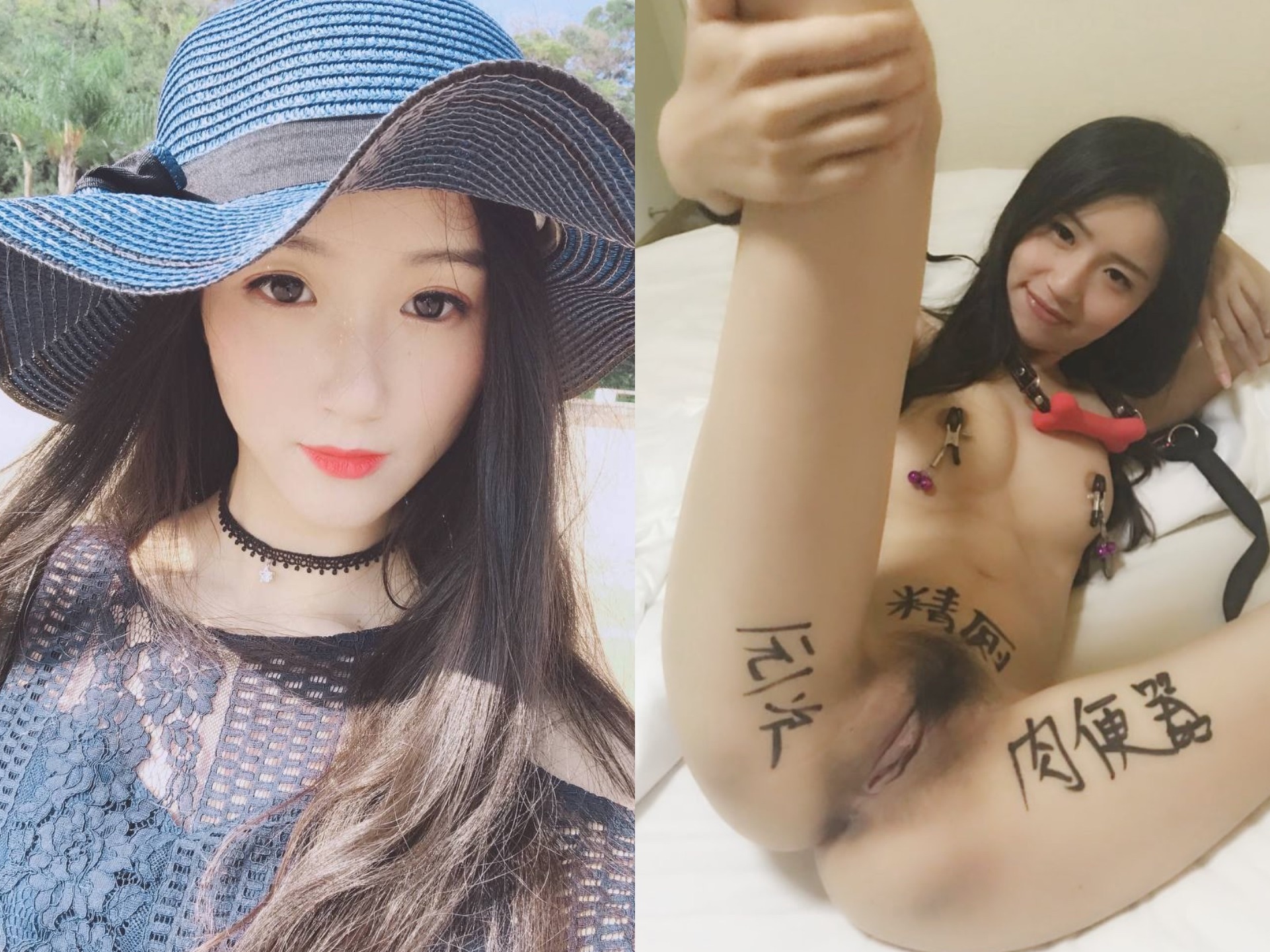 露脸反差婊 清纯女神VS淫荡母狗