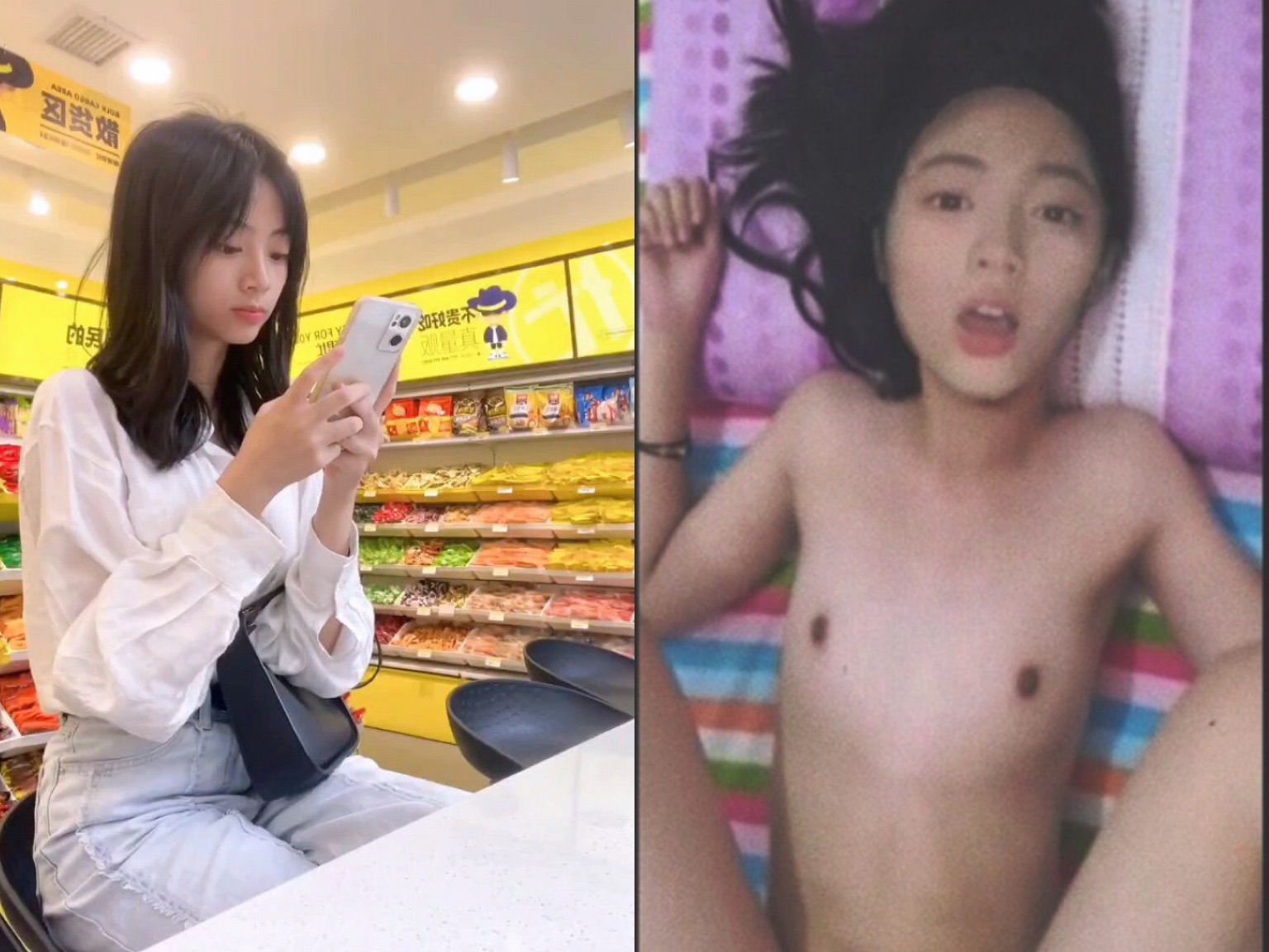 [骚美人]露脸反差婊，清纯女神VS淫荡母狗