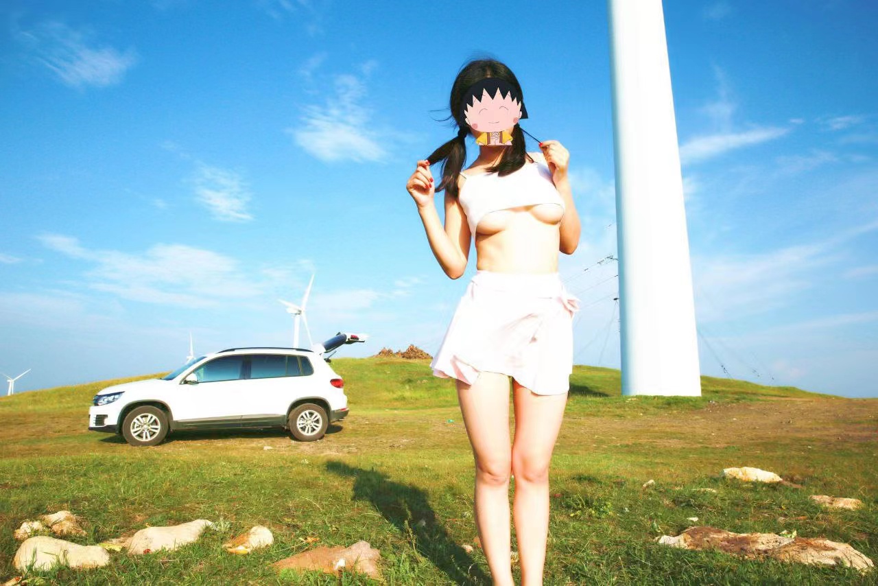露出 人前的骚才是真的骚哦