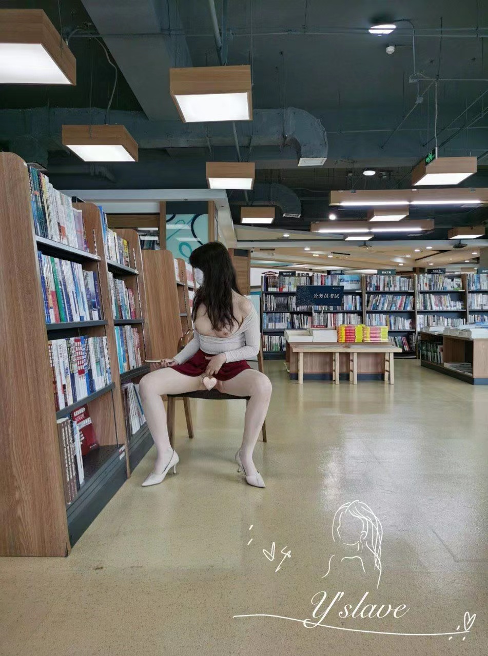 露出 人前的骚才是真的骚[80P]