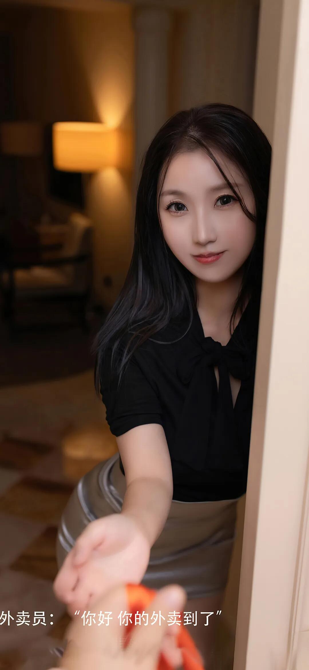 前凸后翘的妹子邀你一起玩