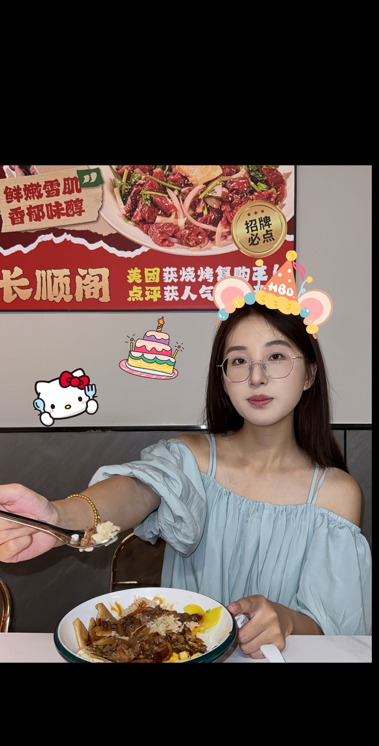少男人的白月光