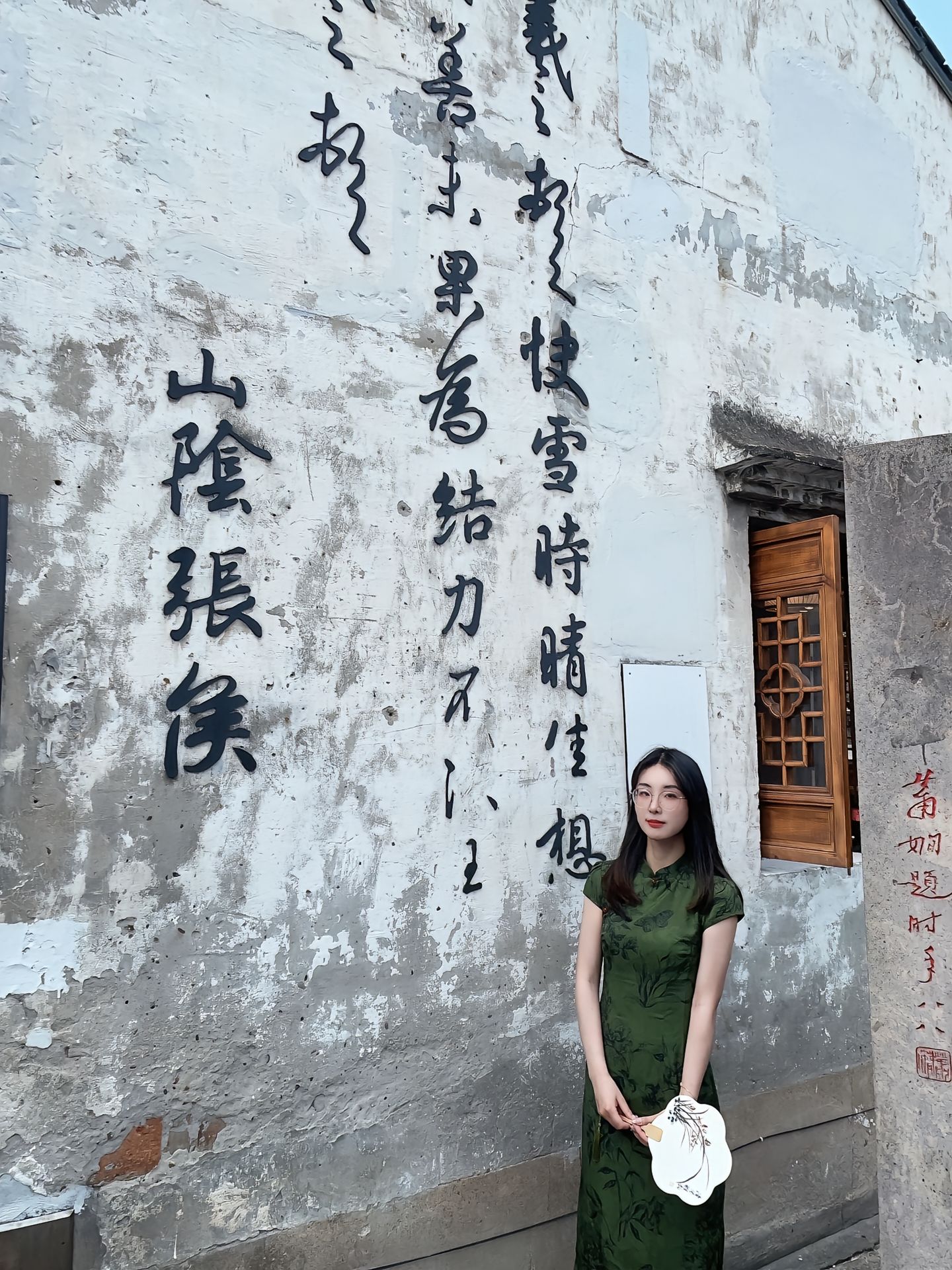 少男人的白月光