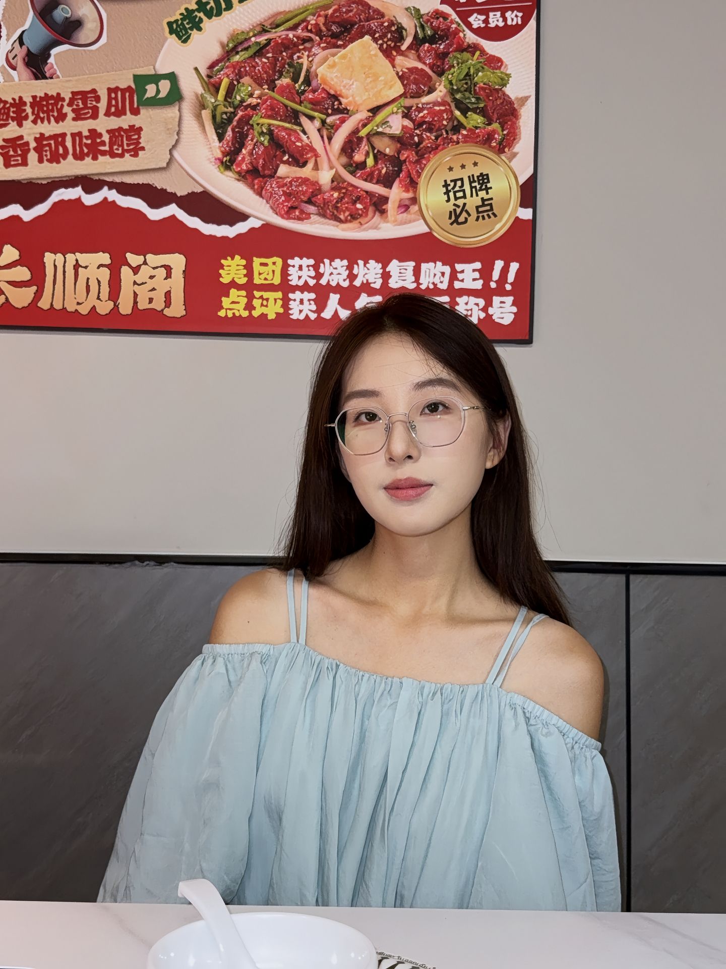 少男人的白月光