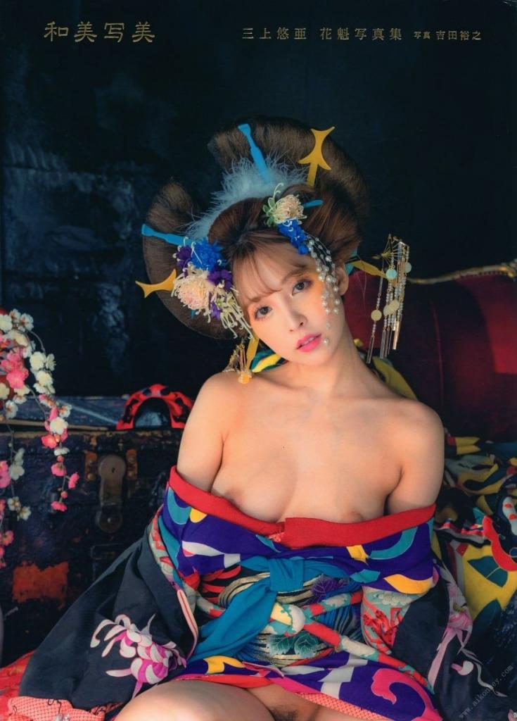 搜集的妹子图片-少女和少妇更喜欢哪个