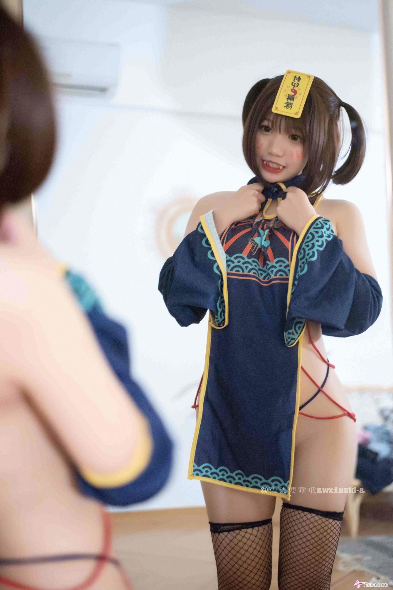 性感美图 小僵尸