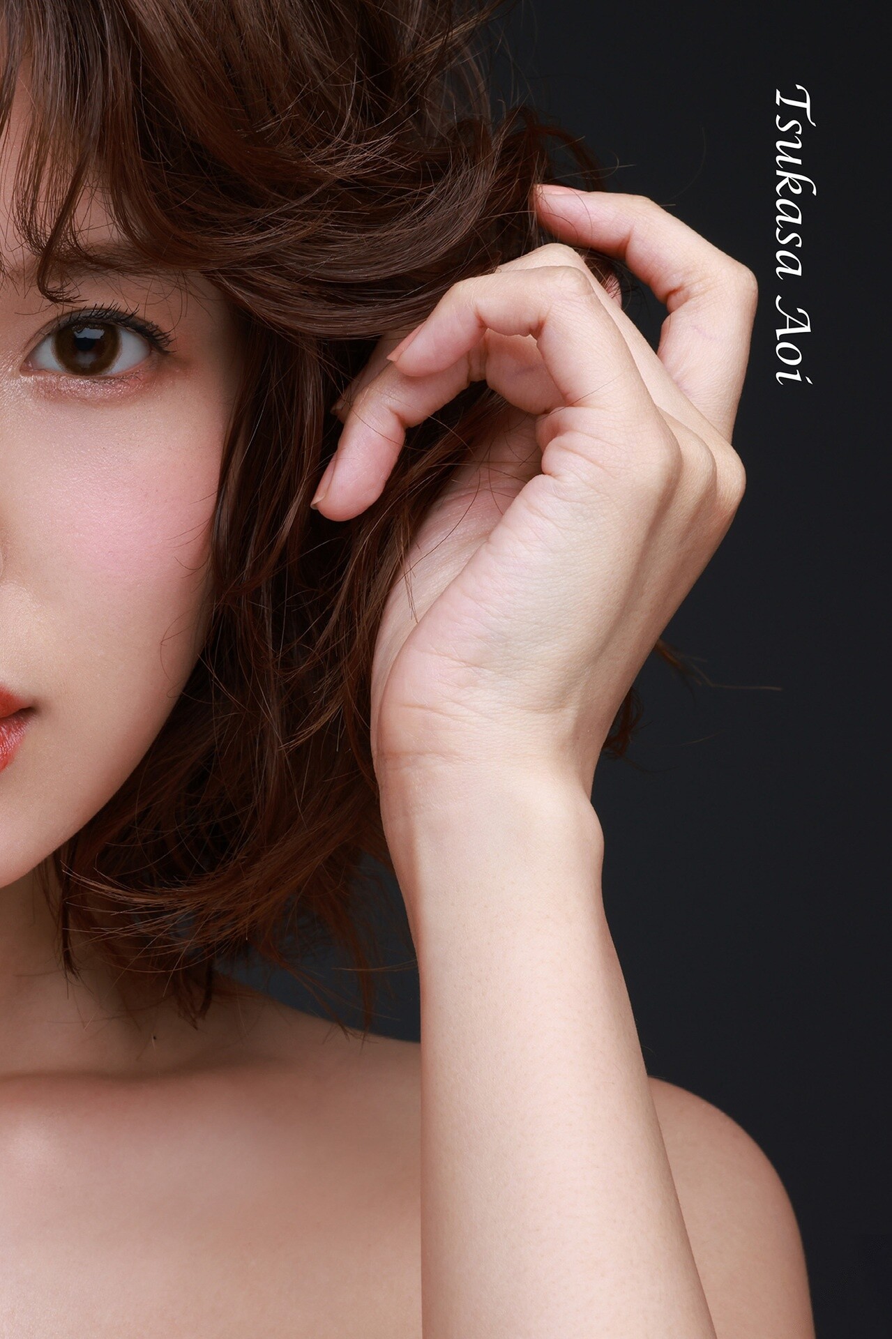 美裸神∞契 週刊ポストデジタル写真集