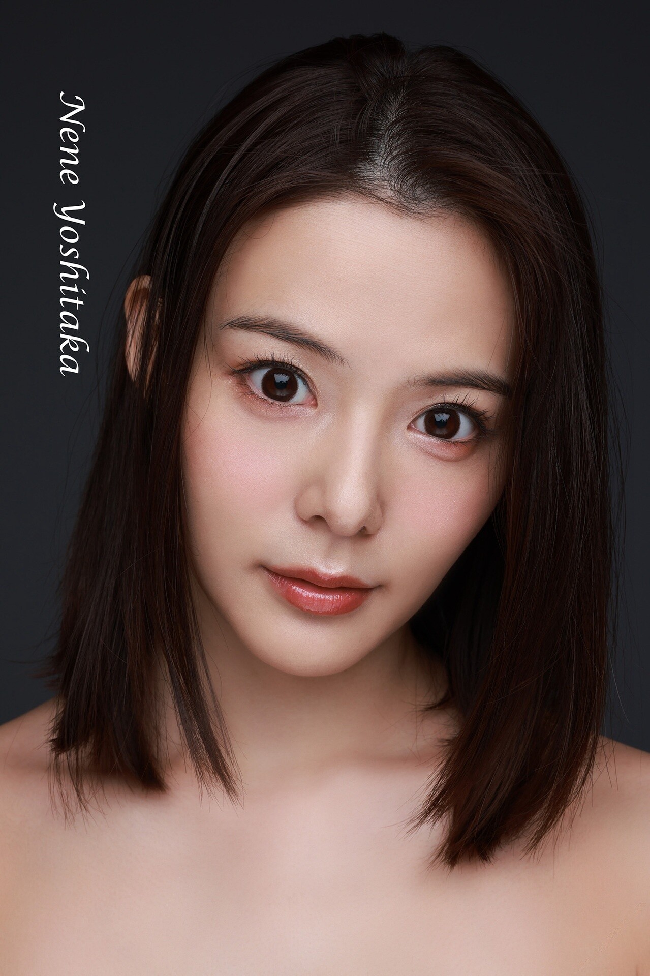 美裸神∞契 週刊ポストデジタル写真集