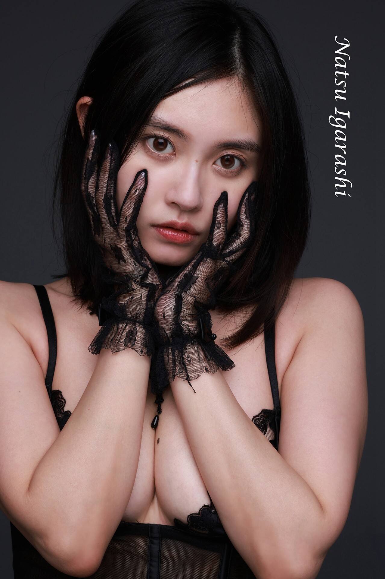 美裸神∞契 週刊ポストデジタル写真集