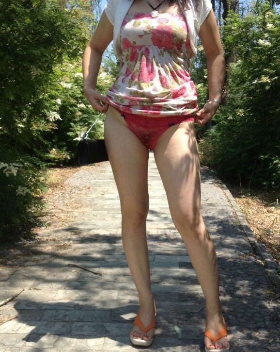 搜集的妹子图片-母狗