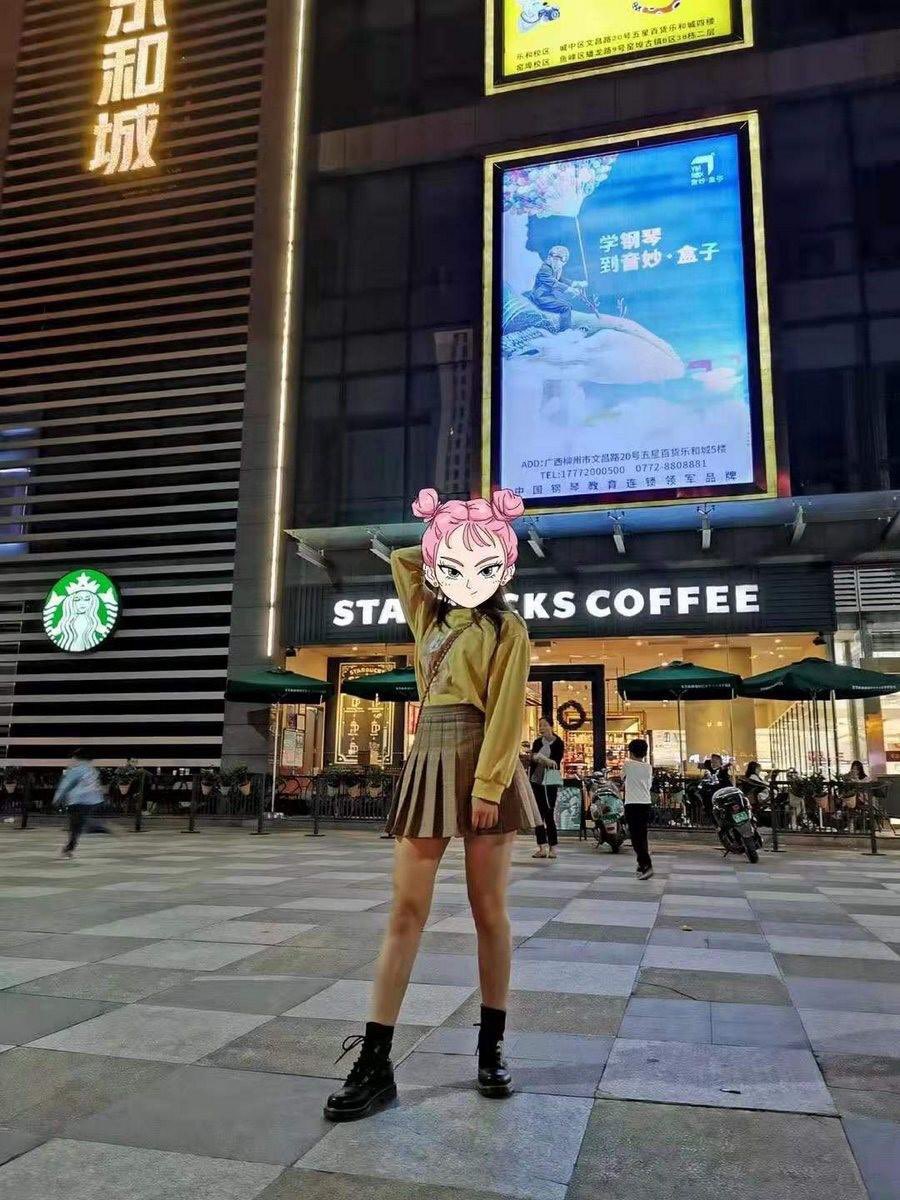 搜集的妹子图片-母狗调教新篇