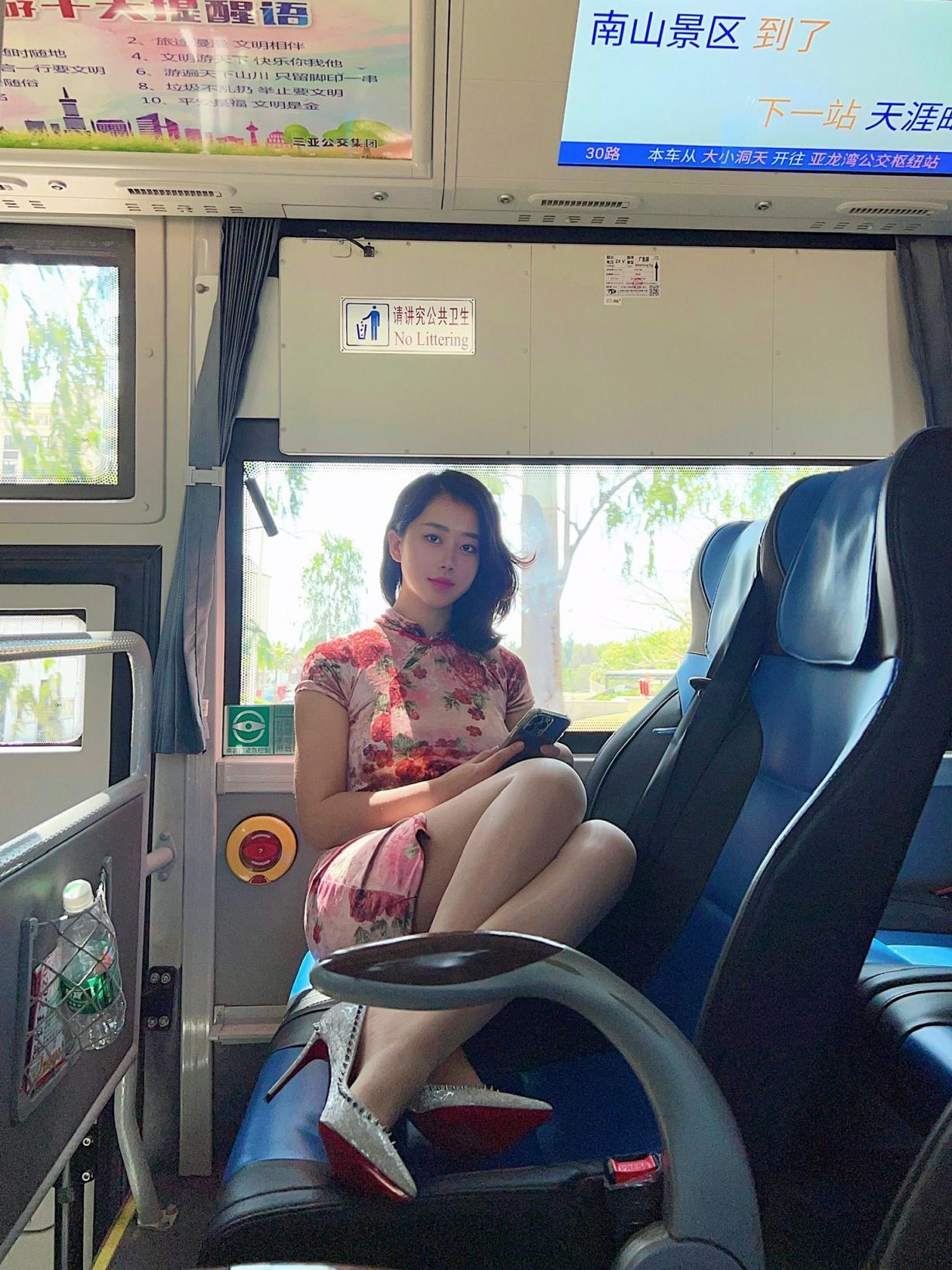 张老师大合集倒数第二期