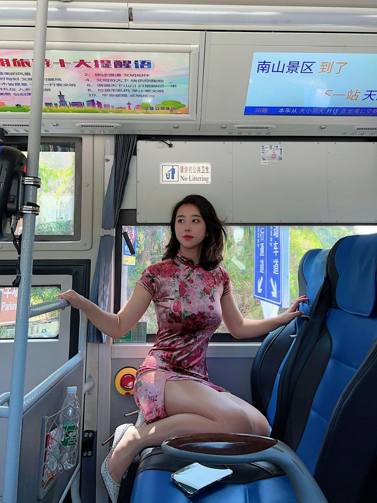 张老师大合集倒数第二期