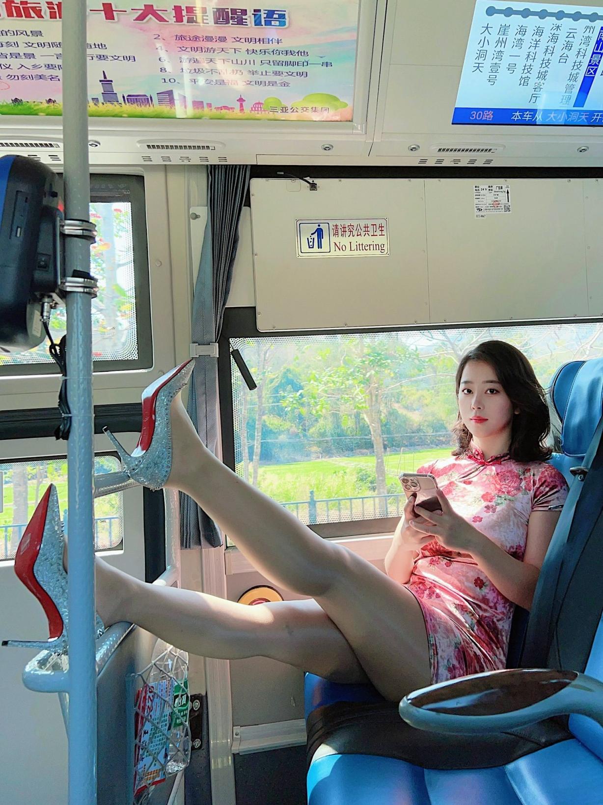 张老师大合集倒数第二期