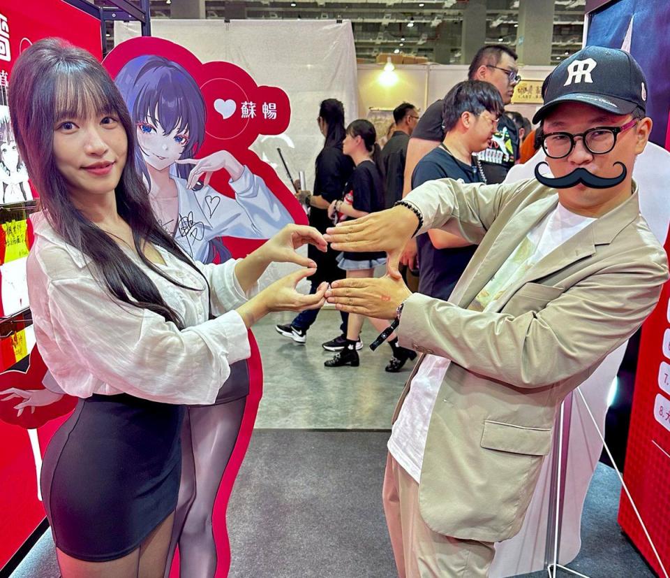 你们爱看的大胸美女