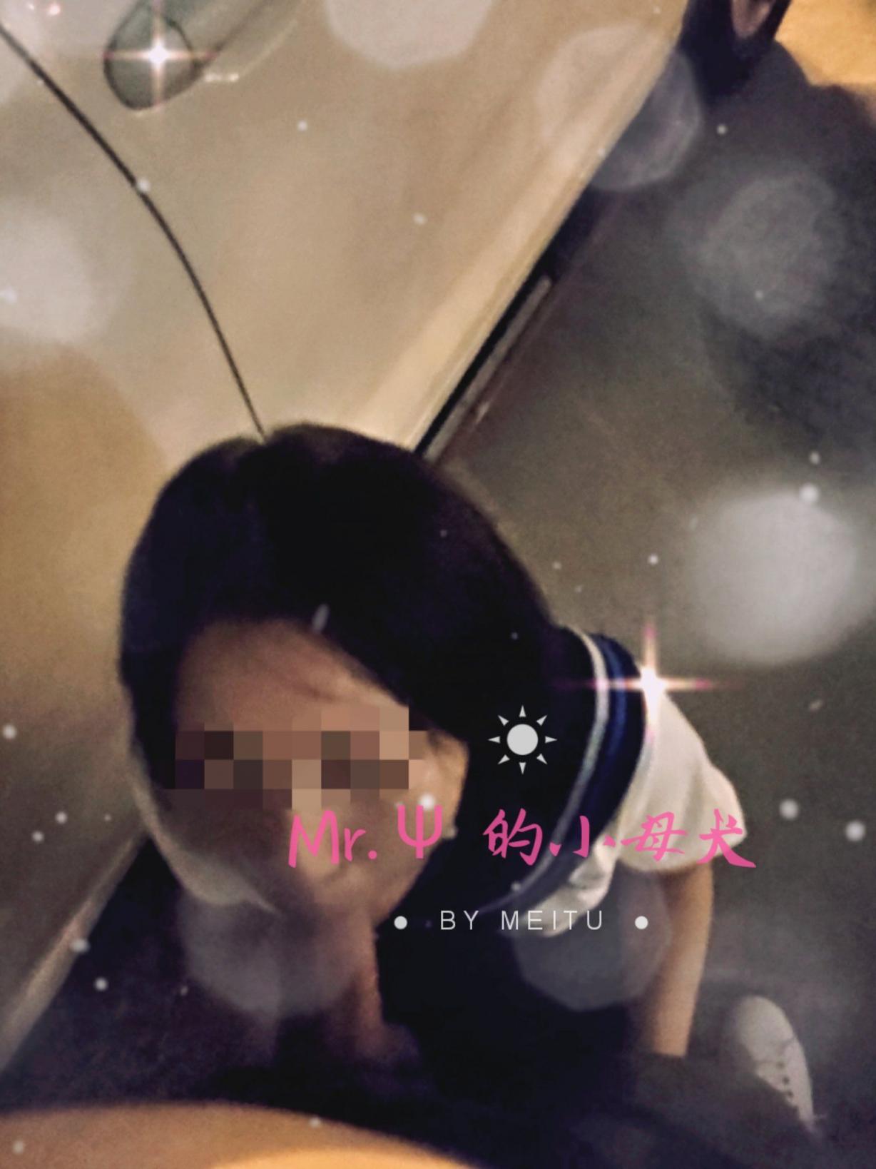 反差户外露出[118P]