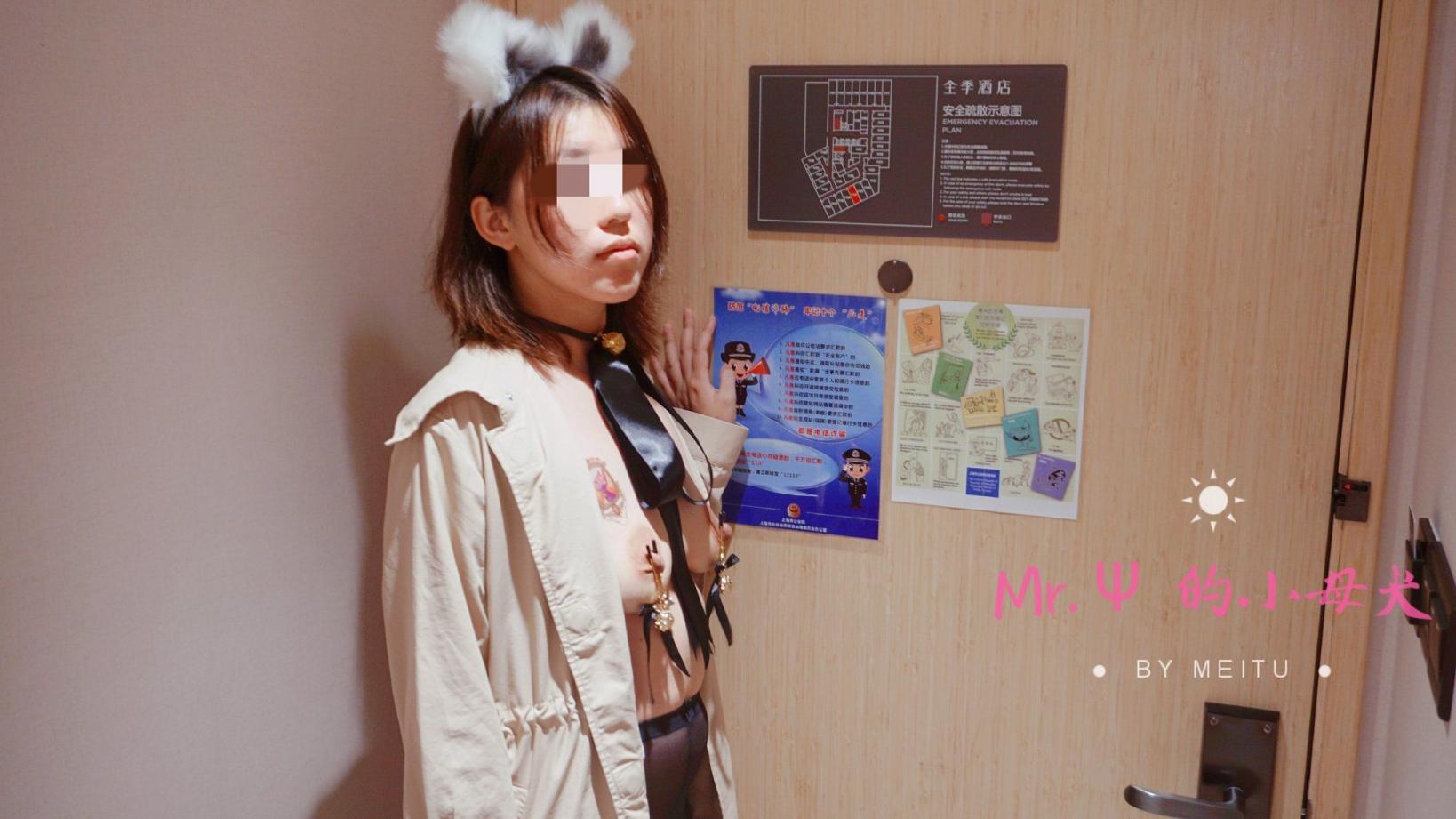 反差户外露出[118P]