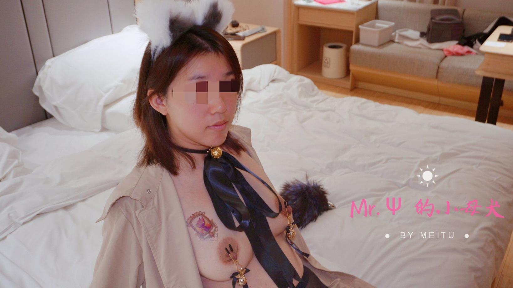 反差户外露出[118P]