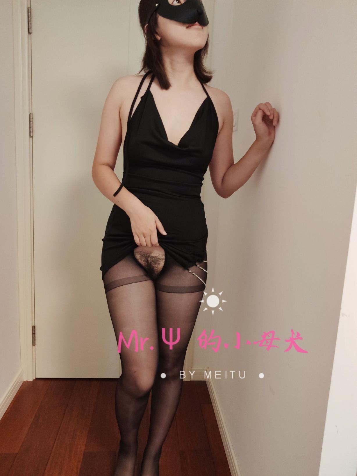 反差户外露出[118P]