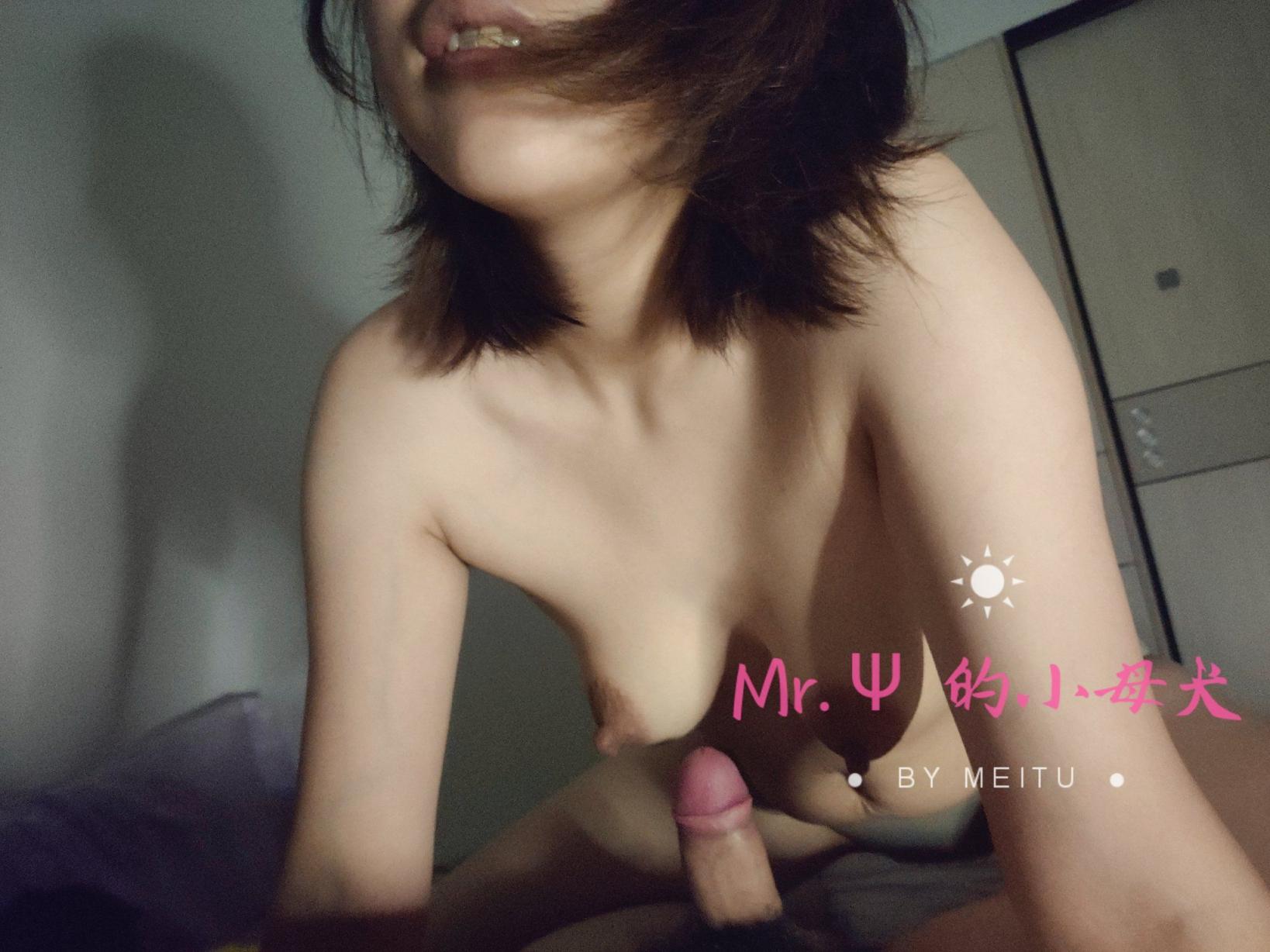 反差户外露出[118P]