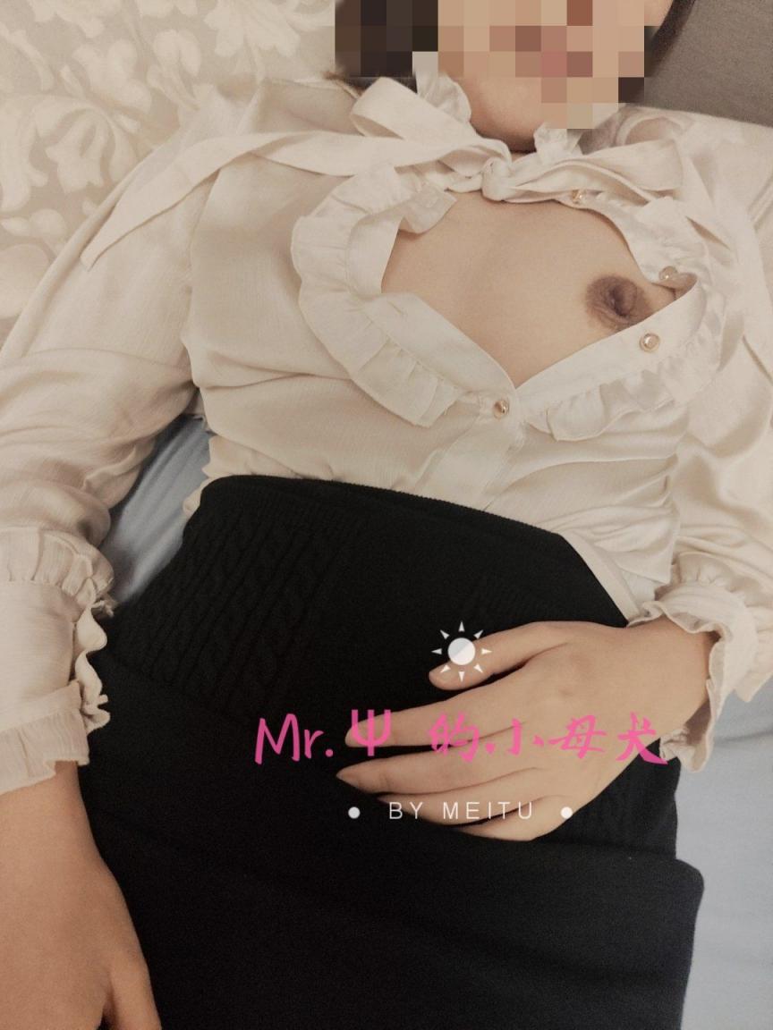 反差户外露出[118P]