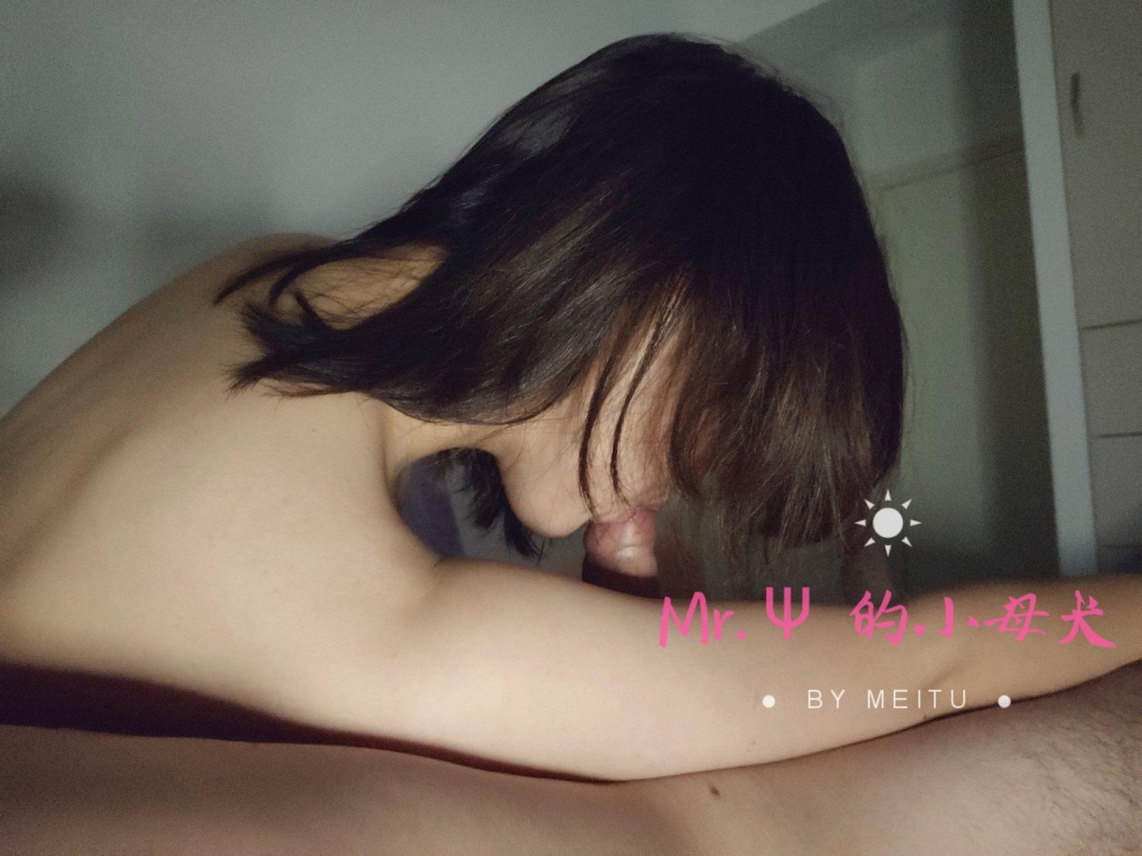 反差户外露出[118P]