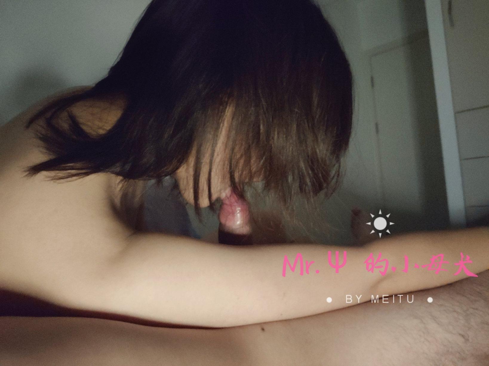 反差户外露出[118P]