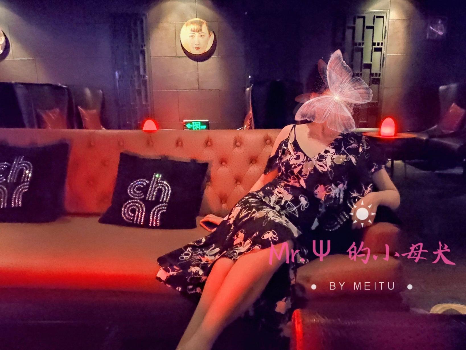 反差户外露出[118P]