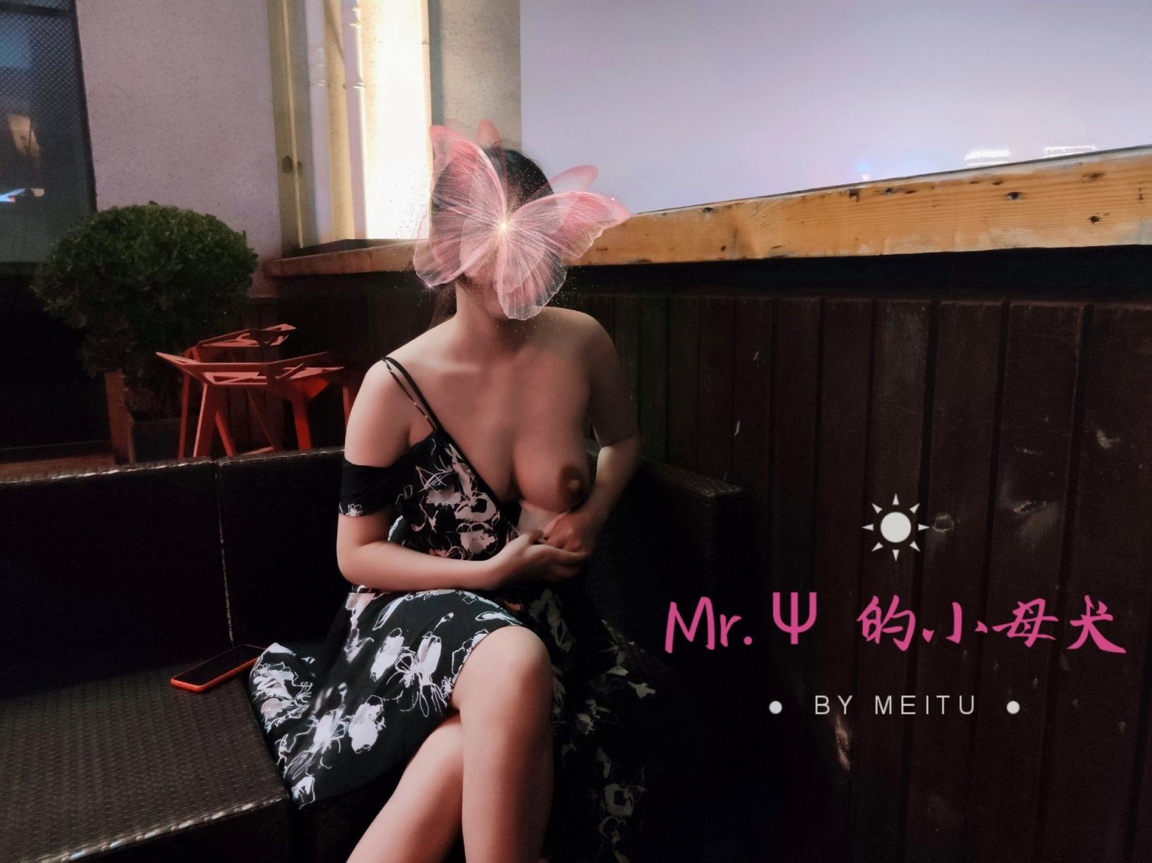 反差户外露出[118P]