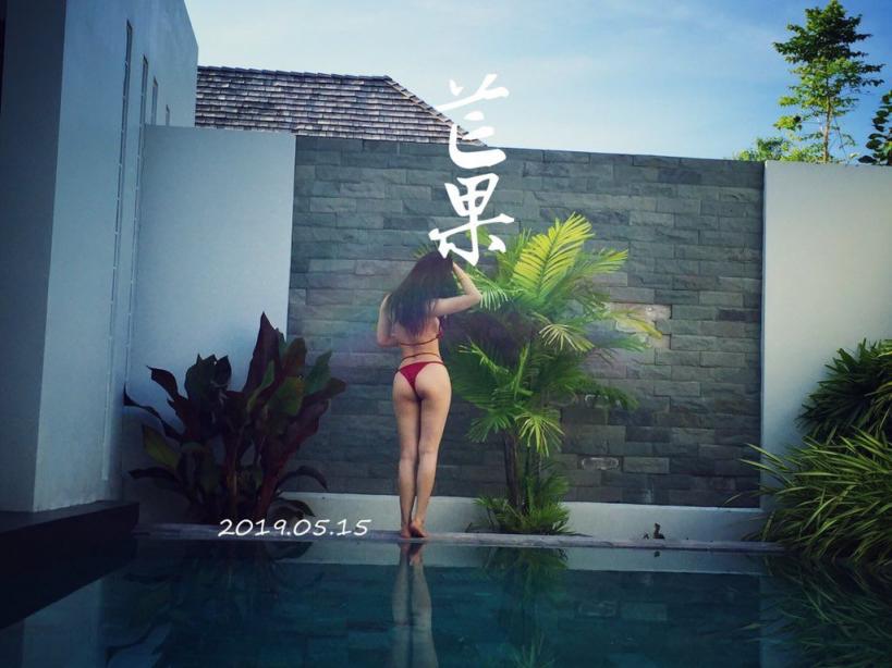 反差户外露出[118P]