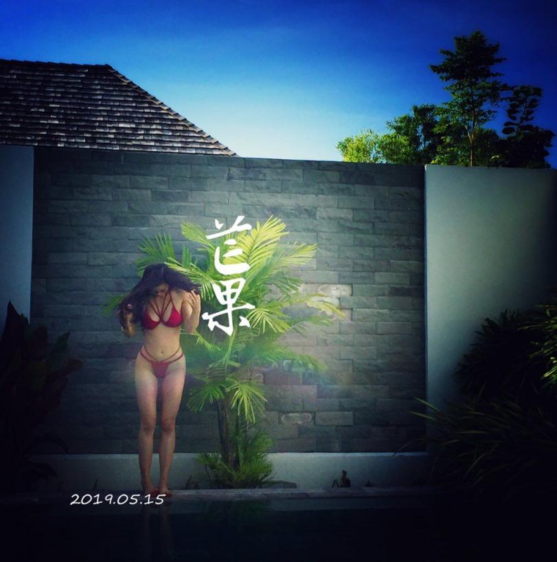 反差户外露出[118P]